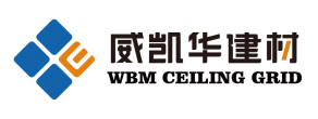 WBM CEILING GRID